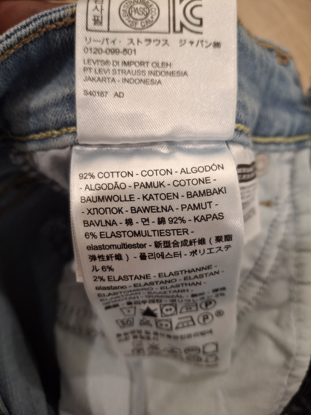 Levi's 711 Skinny Jeans Women's W25 L28 Light Wash Blue Denim - Picture 13 of 14